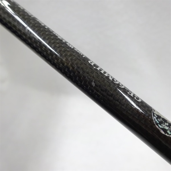 ２１ゲインエレメント GE-66MH+R